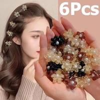 6pcs lovely flower with pearl hair claw clips for women girls hairpin crab headband for hair washface accessories ornament