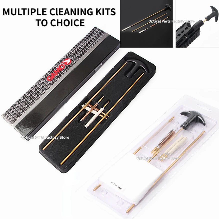 Тактический набор для чистки пневматической винтовки GAMO 4 5 мм проволочная щетка