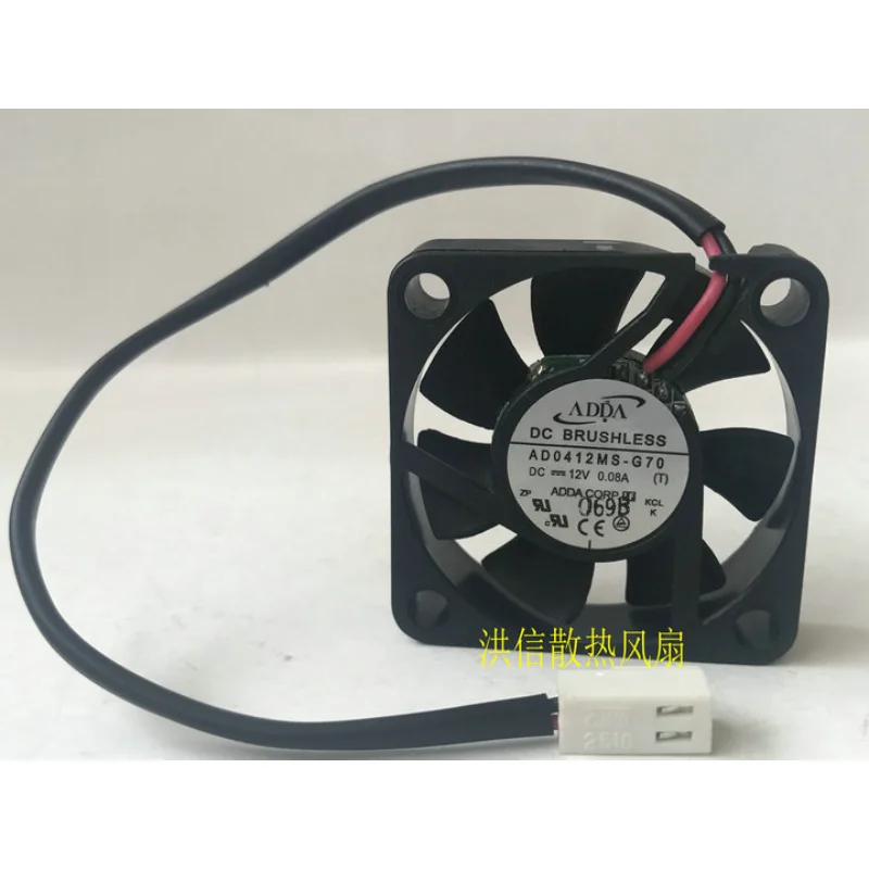 Новый вентилятор кулера для процессора для аксессуаров, 55 В постоянного тока, а, гидравлический подшипник, 4 см, бесшумный вентилятор