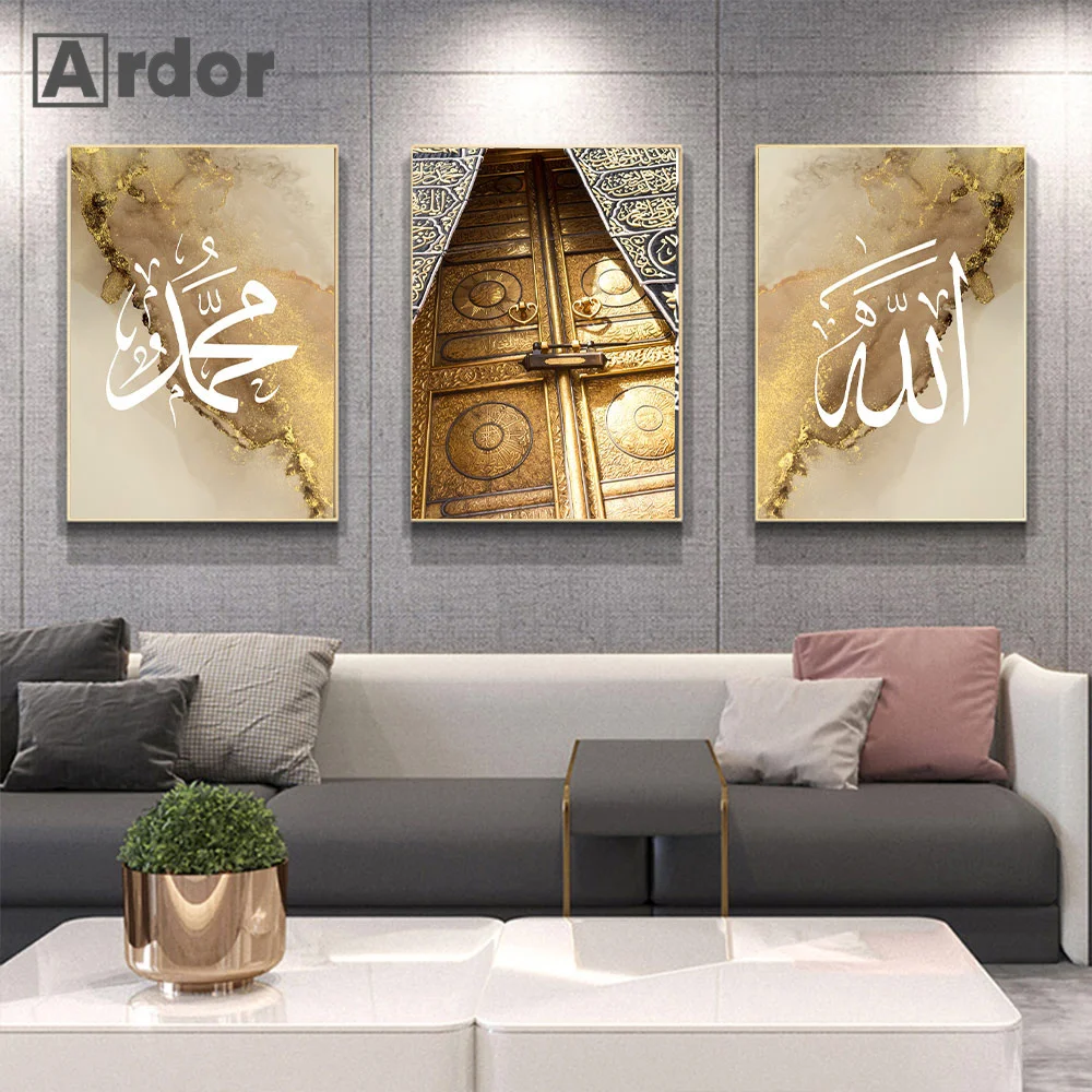 

Ayatul Kursi Islamic Quran Wall Art Canvas Painting Muslim Arabic Calligraphy Poster Kaaba Door Print Mosque Pictures Home Decor