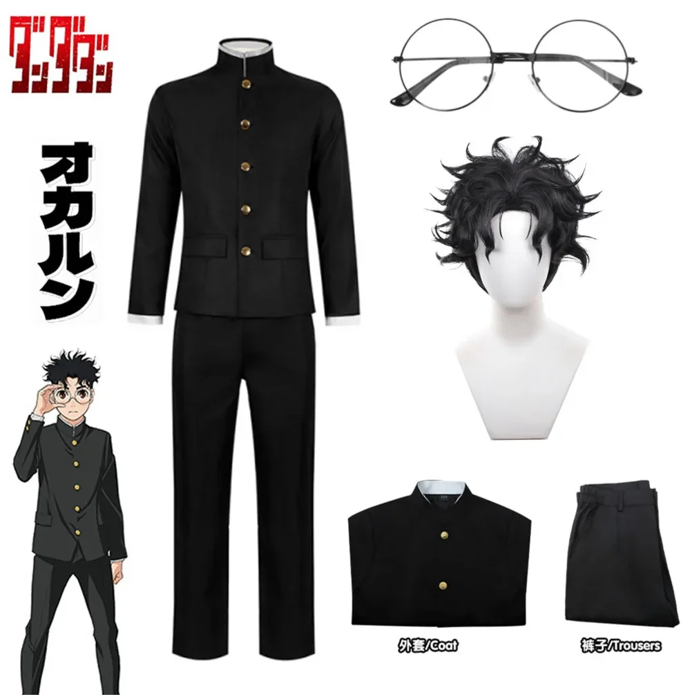 Кен Такакура Косплей Костюм Парик Аниме Дандан Окарон Школьная Форма Черная