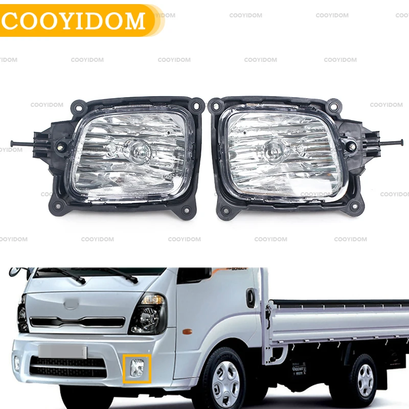 

Front Fog Lamp Driving Lamp For KIA Bongo 3 K2500 K2400 2012+ Fog Lamp Assembly headlight Car Fog Lamp 922014E500 922024E500