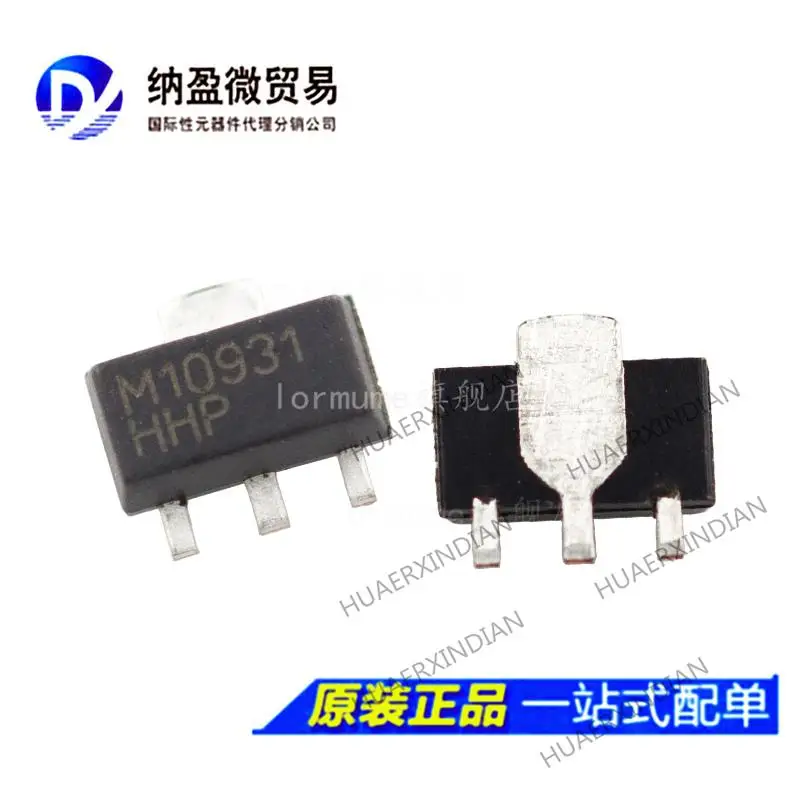 

10PCS MD0100N8-G SOT-89-3 T/R,15ohm New Original