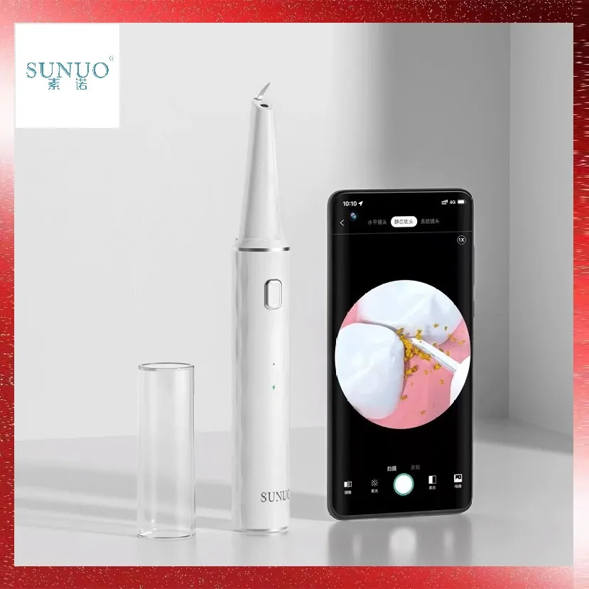 Xiaomi Визуальный Электрический ультразвуковой прибор для чистки зубов T12 Pro скалер