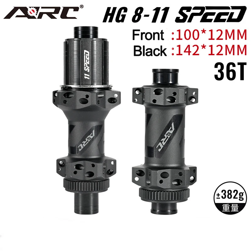 Трещотка для дорожного велосипеда ARC 36T 54T, ступица дискового колеса, прямая тяга сквозь ось, передняя 12x100 задняя 12x142 Центральная Блокировка ...