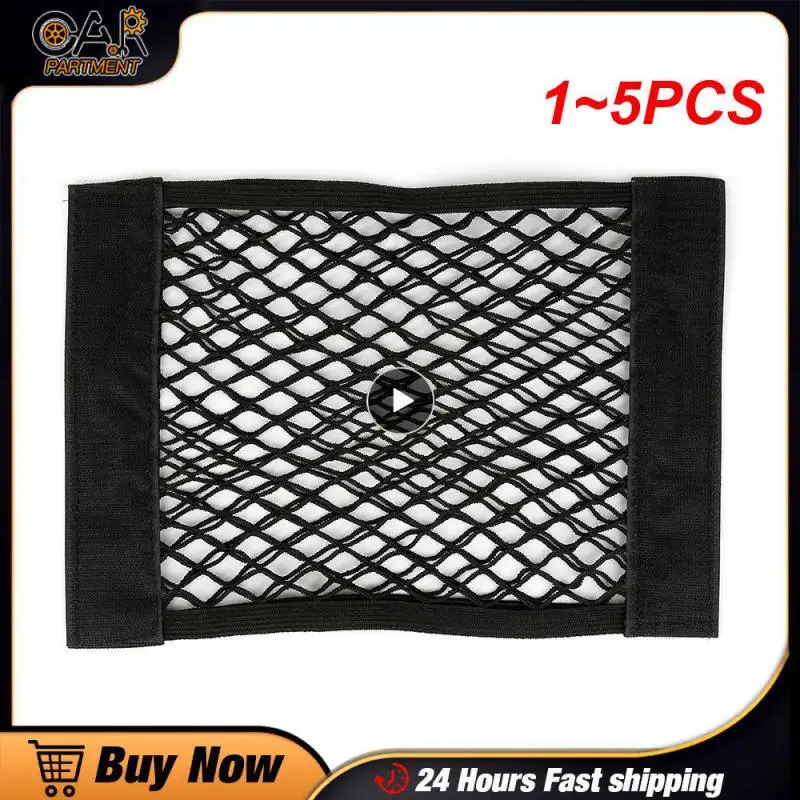 

1~5PCS Car Back Rear Mesh Trunk Seat Elastic String Net Sticker Universal Storage Bag Pocket Cage Auto Organizer Seat Back