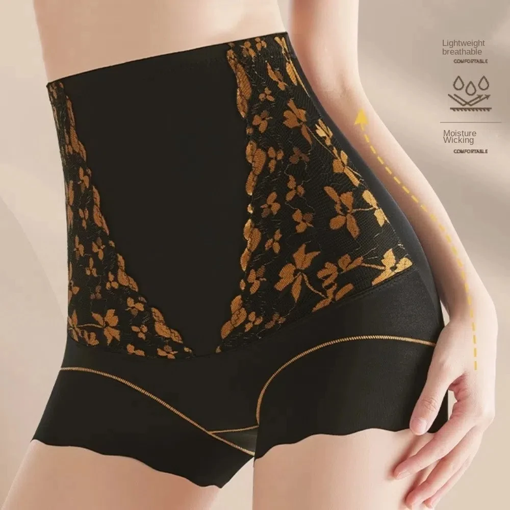 Послеродовой формирователь тела с высокой талией трусики поясом для сокращения