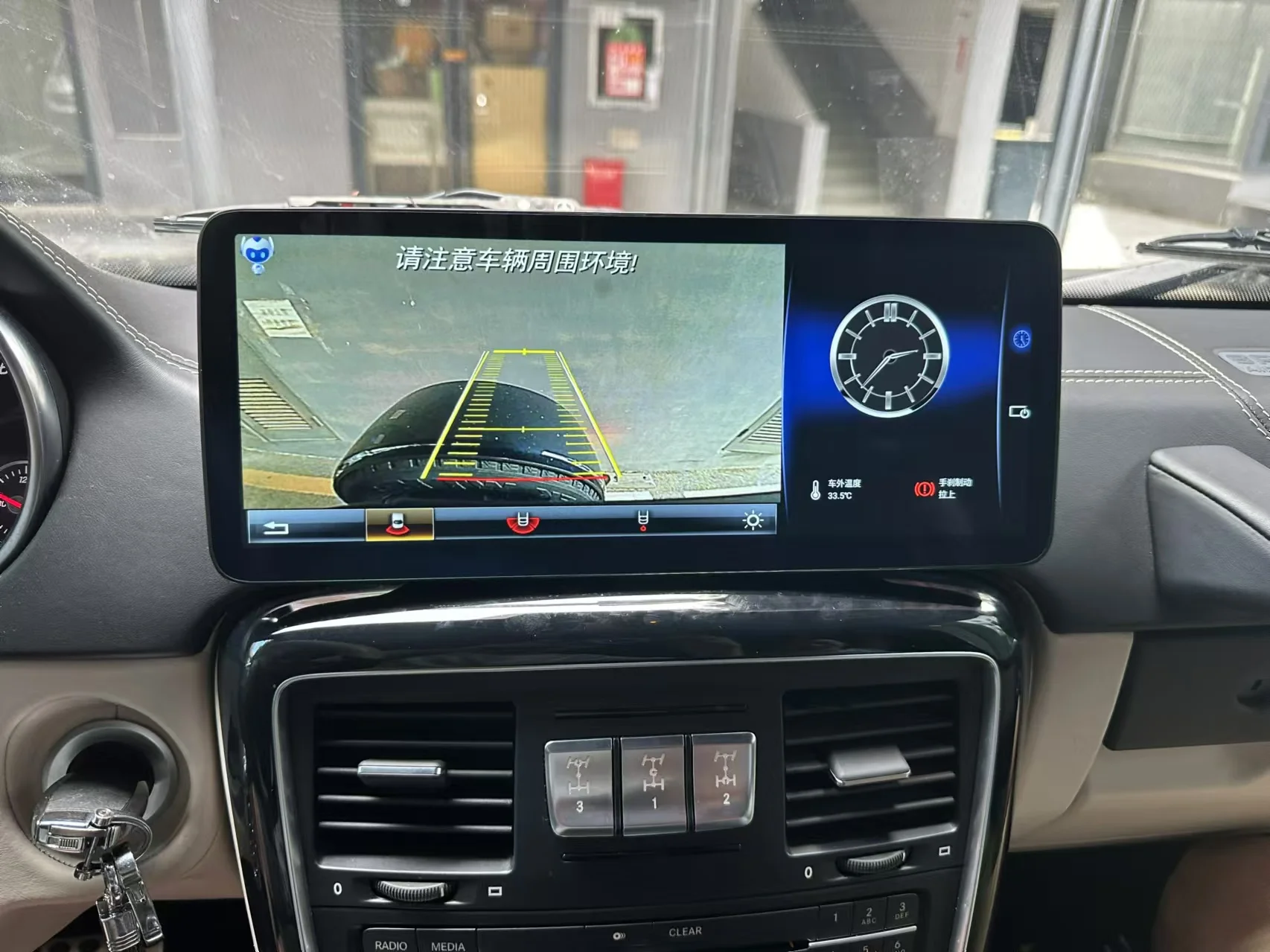 12 3 дюймовый Ultra Dual BT Carplay 4G Android 13 для Mercedes-Benz GLA/CLA/A-CLASS 2013-2015 мультимедийный плеер