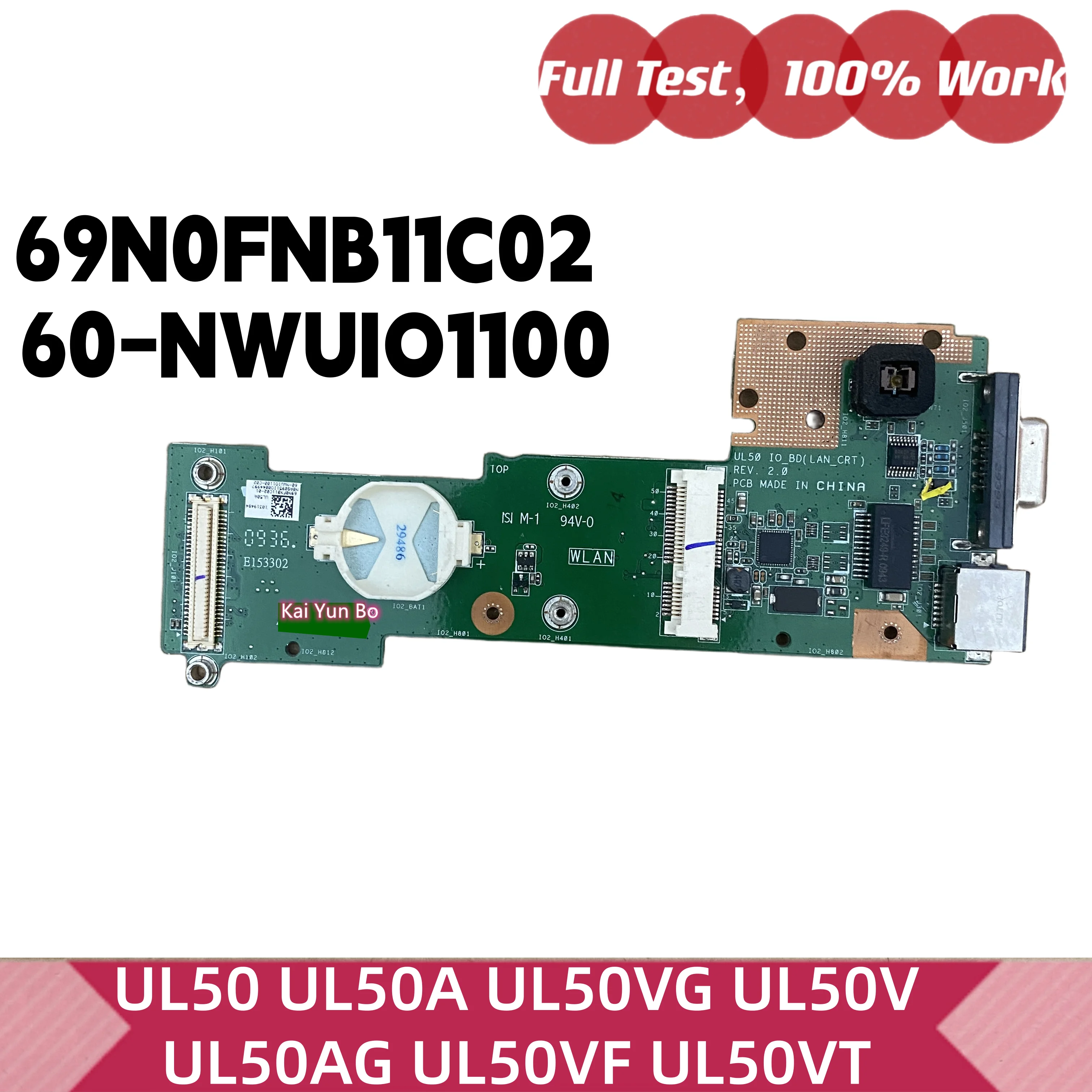 Фото Для Asus UL50 UL50A UL50VG UL50V UL50AG UL50VF UL50VT USB HDMI аудио SD-платы RJ45 VGA-платы Пульт управления Панель с ЖК-дисплеем Видеокабель Нагреватель вентилятор DC IN Разъём питания WiFi-карта 1422-00MC0AS 69N0FNC №3