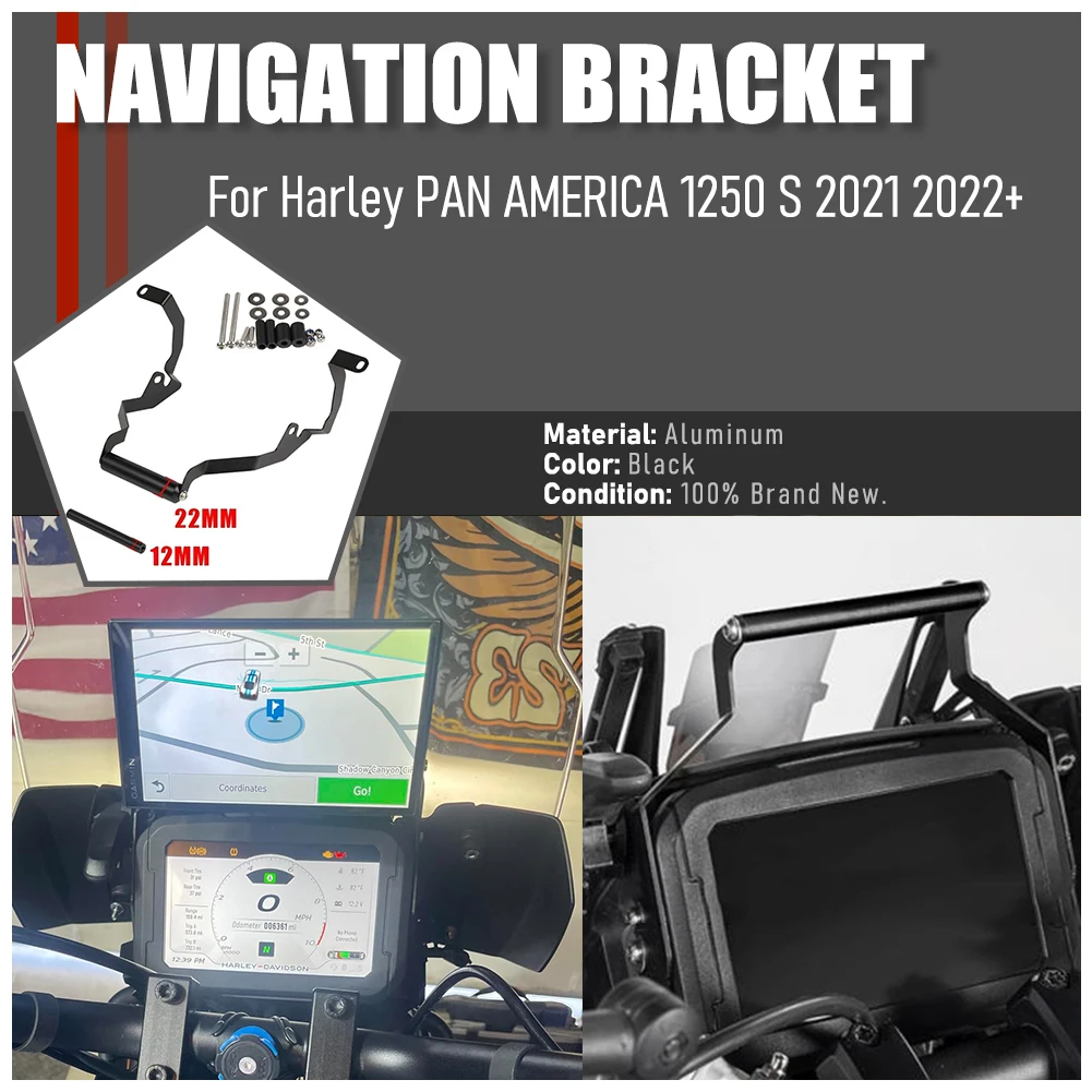 Фото Держатель для навигатора и телефона для Harley PAN AMERICA 1250 S 2021 2022+ (крепление GPS, кронштейн, опора) №1