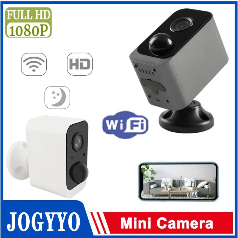 

Беспроводная камера видеонаблюдения HD с поддержкой Wi-Fi и функцией ночной съемки