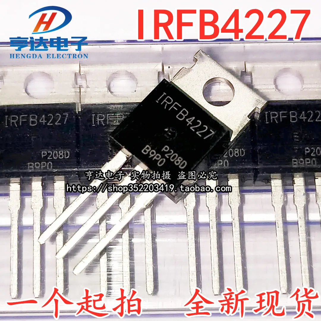 

Бесплатная доставка girfb4227pbf IRFB4227 TO-220 N MOS 10 шт.
