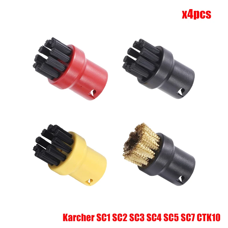 

Насадки для пароочистителя Karcher zjq-346