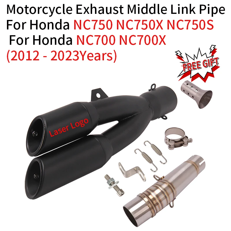 

Для NC700 NC700X NC750 NC750X NC750S 2012-2023 мотоциклетная выхлопная труба среднего звена, глушитель из углеродного волокна DB Killer