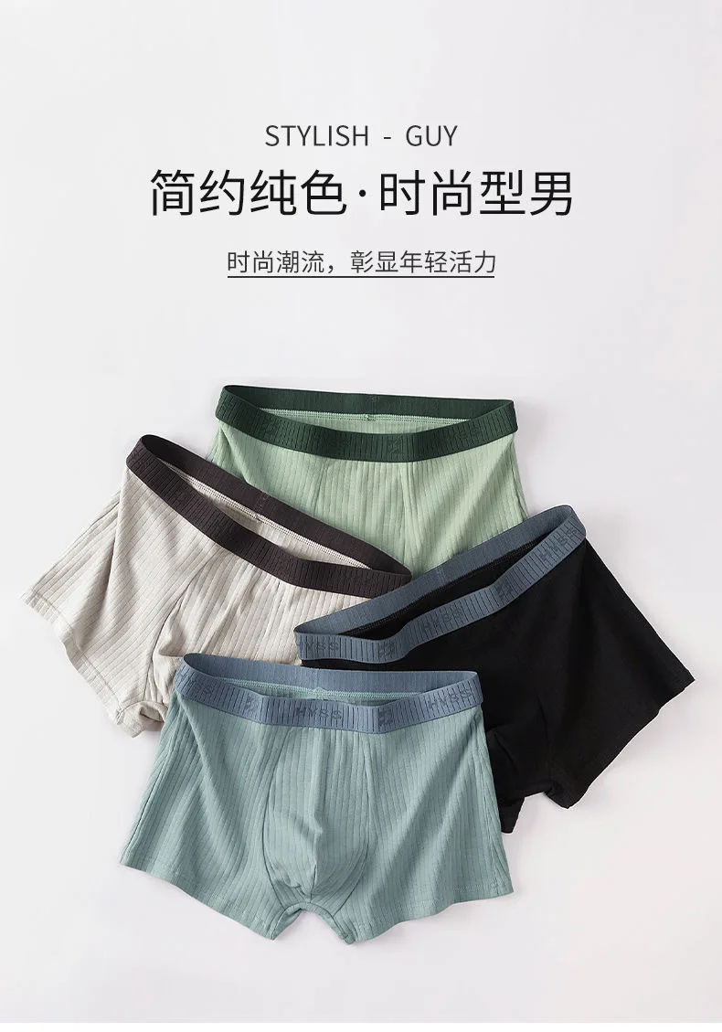 4 Pieces Combination Pack 95% Cotton Men's Underwear Wholesale Graphene Antibacterial Boxer Shorts Breathable Boxer Boys Pants
