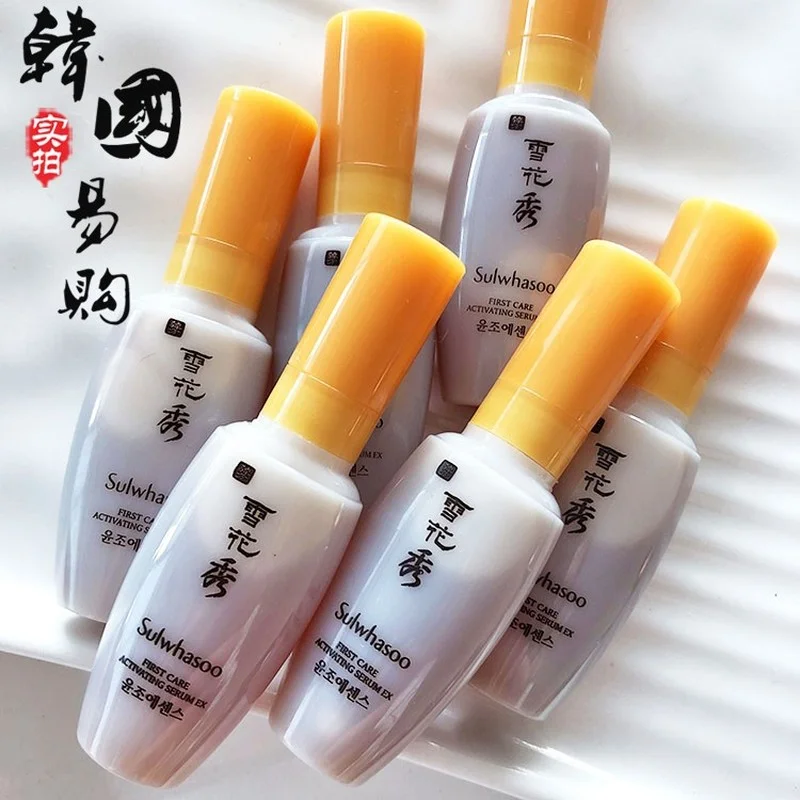 

Original sulwhaso FIRST CARE ACTIVATING SERUM EX 8ml*5pcs Moisturizing Anti aging and anti wrinkle essence best selling product