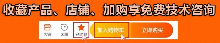 Аксессуары для двигателя сгорания Riyalo Контроллер RMO88.53C2 Программный блок