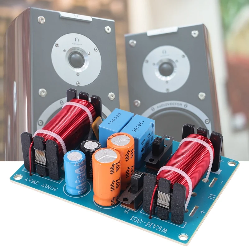 Динамик 150 Вт