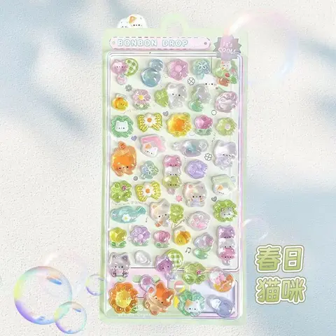 3D наклейки для детей