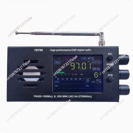 Высокопроизводительное цифровое радио TEF86 DSP радиоприемник 65-108 МГц FM 144-27000 кГц