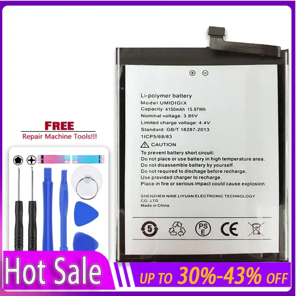 Аккумуляторная батарея 4150 мАч для UMI Umidigi X портативные аккумуляторы сотовых