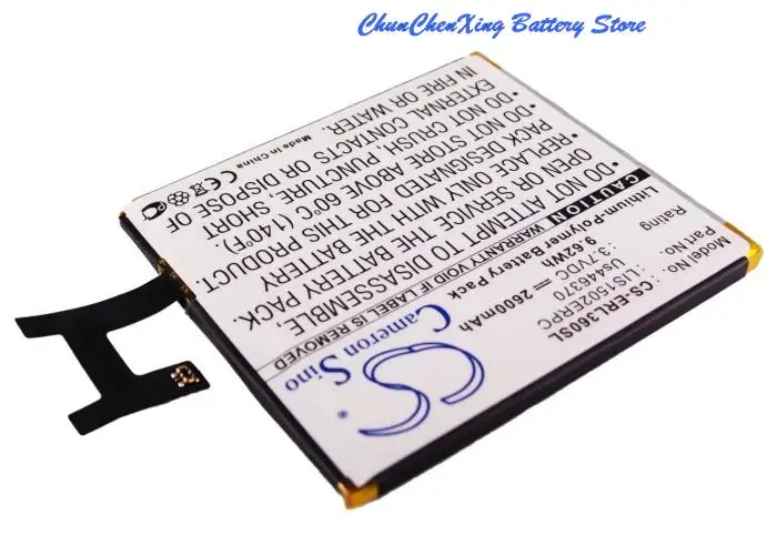 Аккумулятор Cameron Sino 2600 мАч LIS1502ERPC для Sony Erison C2304 C6602 C6606 Fusion L36i S39c SO-02E Xperia C6603 Yuga