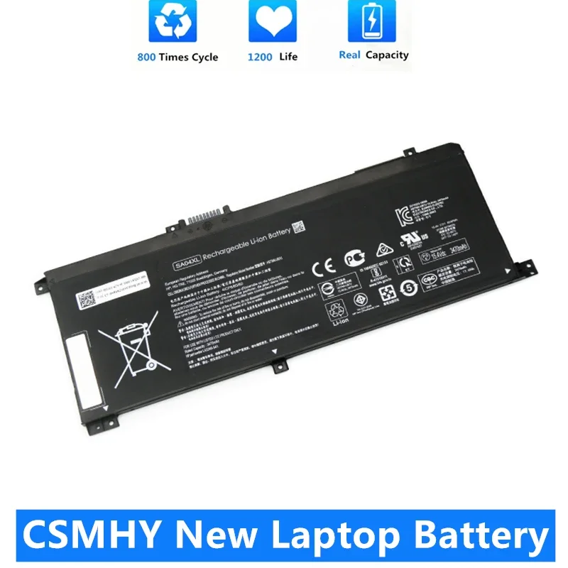 Аккумулятор CSMHY SA04XL для HP ENVY X360