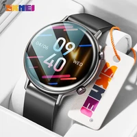 skmei 1 28 inch 24h ecg test smart watch pedometer fitness tracker waterproof bluetooth call smartwatch for android ios xiaomi