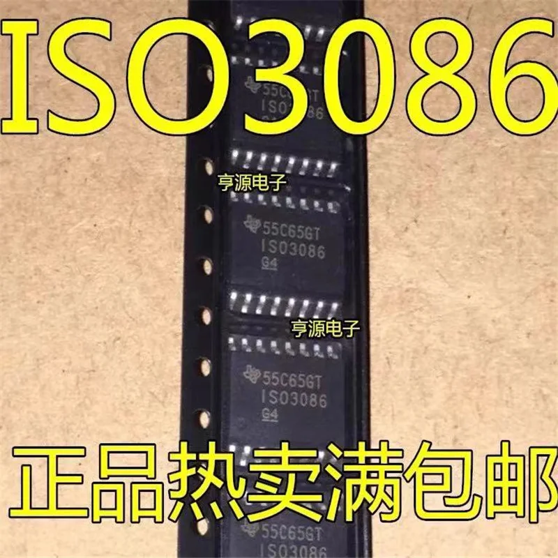 1-10 шт., ISO3086DW, ISO3086DWR, SO16, ISO3086, 5 В