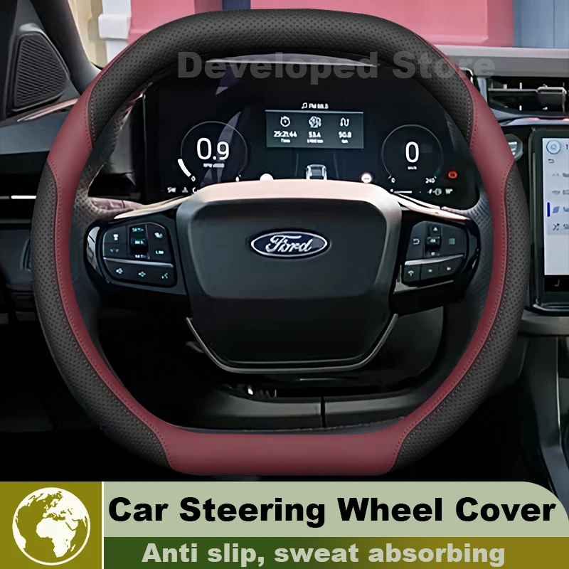 Фото Чехол на руль для нового Ford Puma ST Line 2026 2025 2024, двойной D-образный, для Ford Capri, аксессуары 2025 №4
