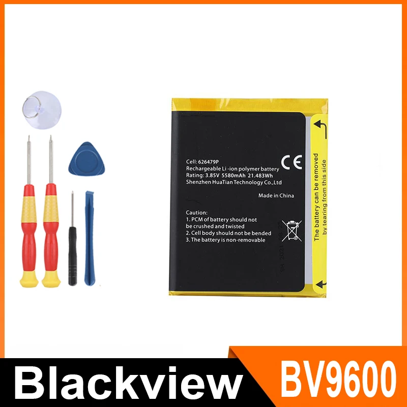 Для телефонов Blackview BV8000BV8200BV8100Pilot 2BV9500BV9600BV9700 Pro Аксессуары для мобильных телефоновАккумуляторы (art.: 3920dcf70a006) - 3920dcf70a006
