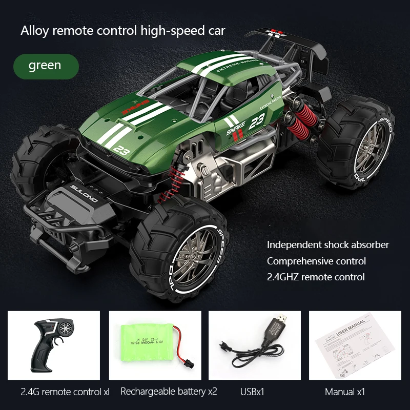 

Автомобиль металлический с дистанционным управлением, 20 км/ч, 4WD, 2,4G