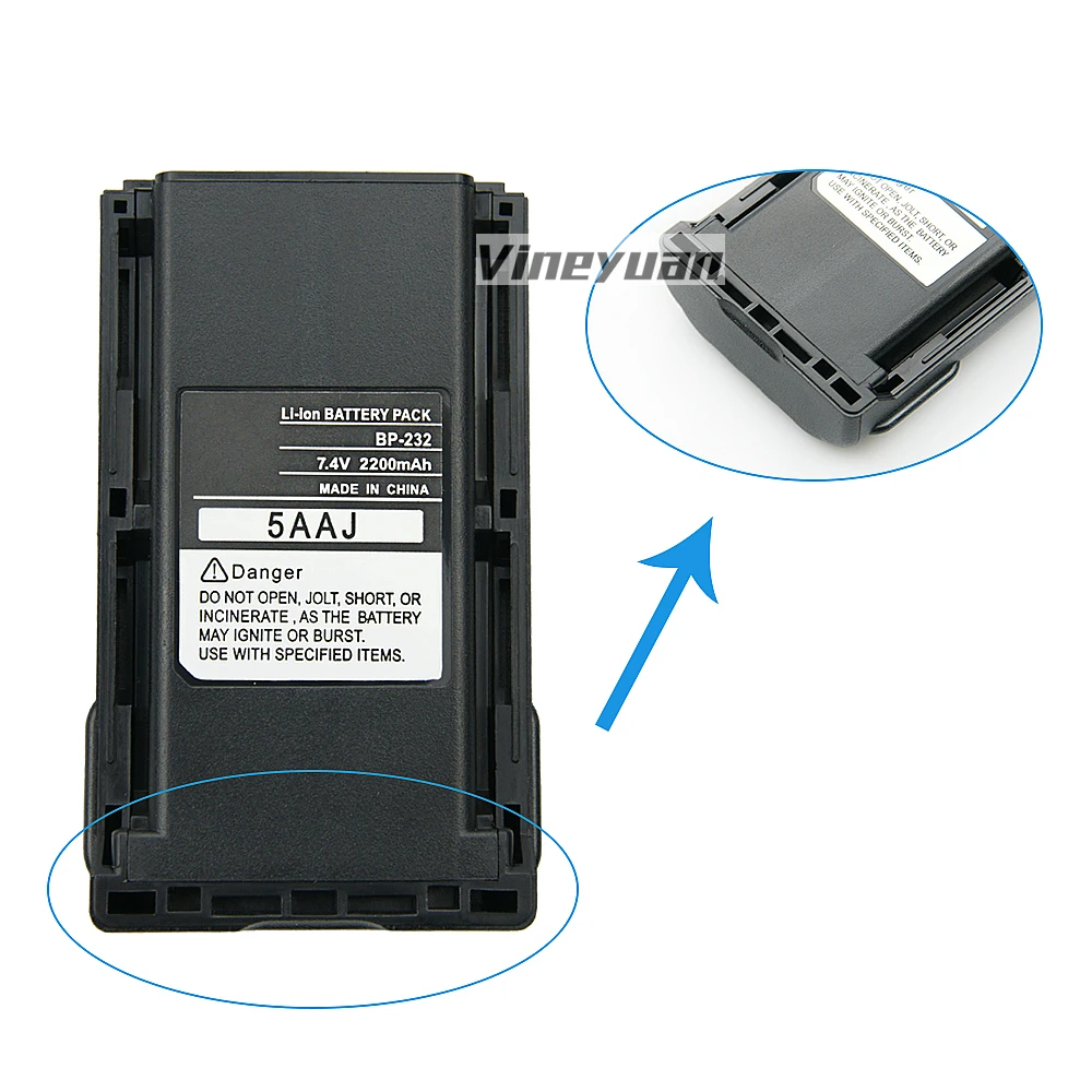 Литий-ионная батарея для ICOM F14 F15