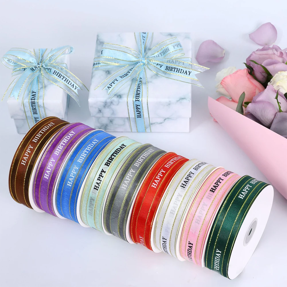 

Ленты из органзы, 25 мм, 45 м/рулон