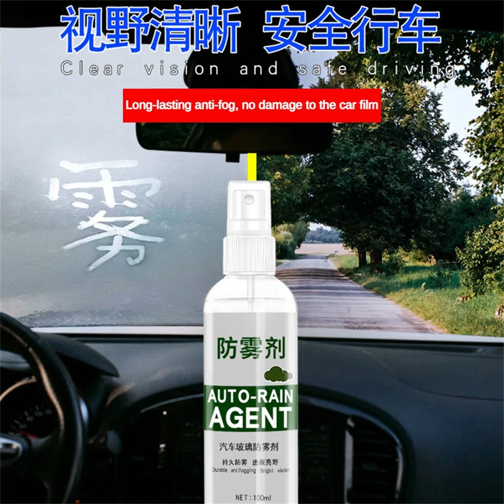 

100ml Car Glass Cleaning Spray Car Windshield Coating Rainproof Defogging Defrosting Agent Water-Repellent Spray Car Washing