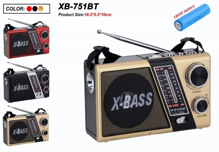 Фото Портативная музыкальная колонка Waxiba Xb-751bt с MP3-плеером, беспроводным подключением, светодиодным фонариком, AM/FM/SW 3-диапазонным радио, с поддержкой SD/TF/USB №2