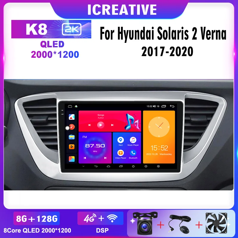 

Автомобильный радиоприемник 2K QLED Android 12 2Din для Hyundai Solaris 2 Verna Accent 2017-2020 мультимедийный видеоплеер WIFI навигация GPS стерео