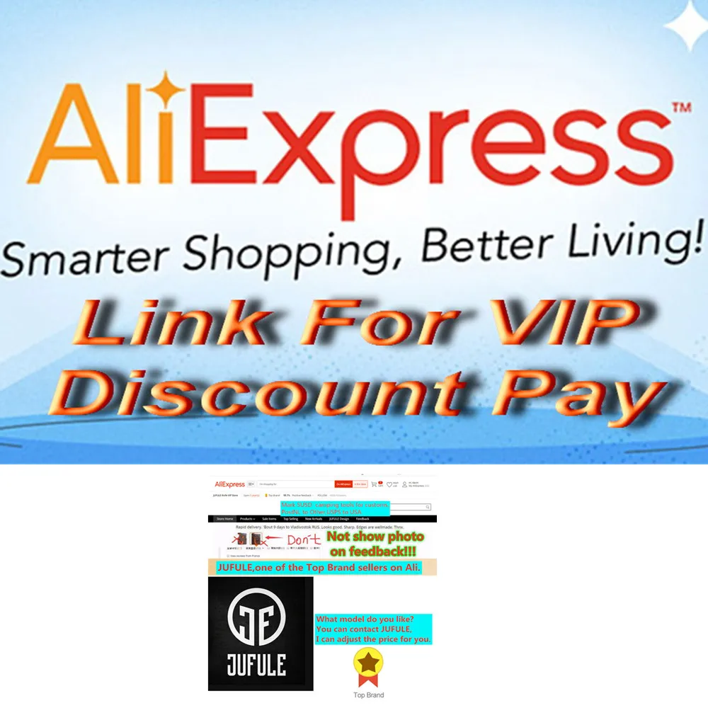 Постоянные клиенты какая модель вам нравится/вы можете связаться с JUFULE/я могу