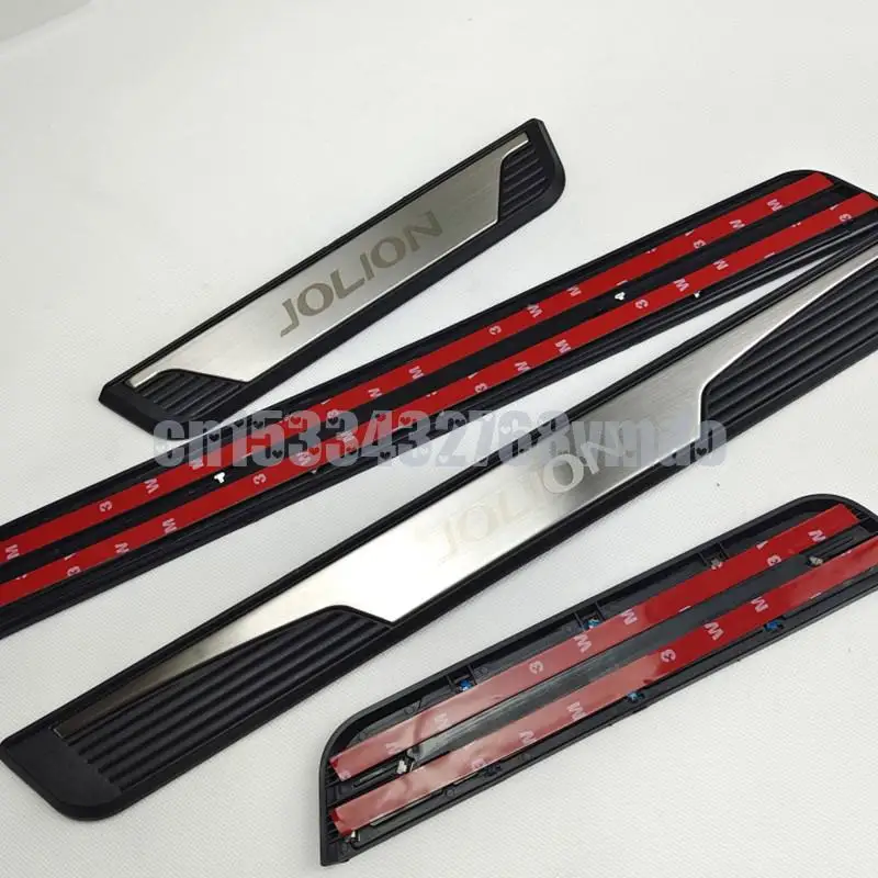 

For Great Wall Haval Jolion 2021 2022 Door Sill Protector Scuff Plate Car Sticker Accessories Auto Threshold Guard Pedal Styling