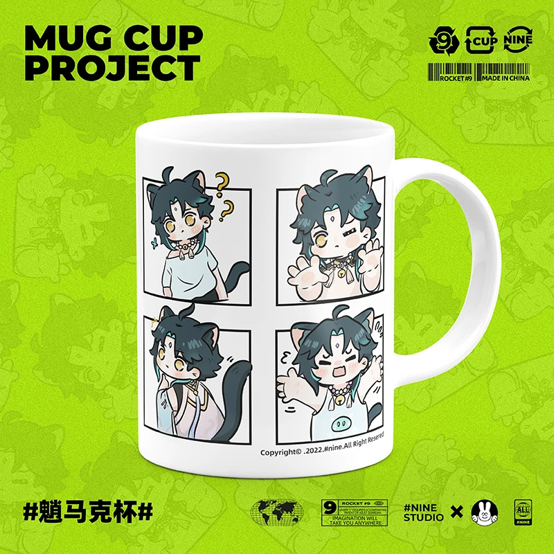 

Аниме игра Genshin Impact Косплей Liyue Adeptus Xiao Yaksha Merch Cup Милая керамическая печать кофе молоко чай сок кружка подарок Kawaii