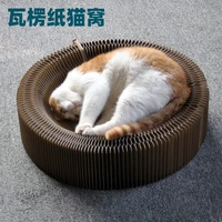 cat scratcher house litter box cats scratches products toys for pets folding corrugated kitten nest claw scratching sharp tool