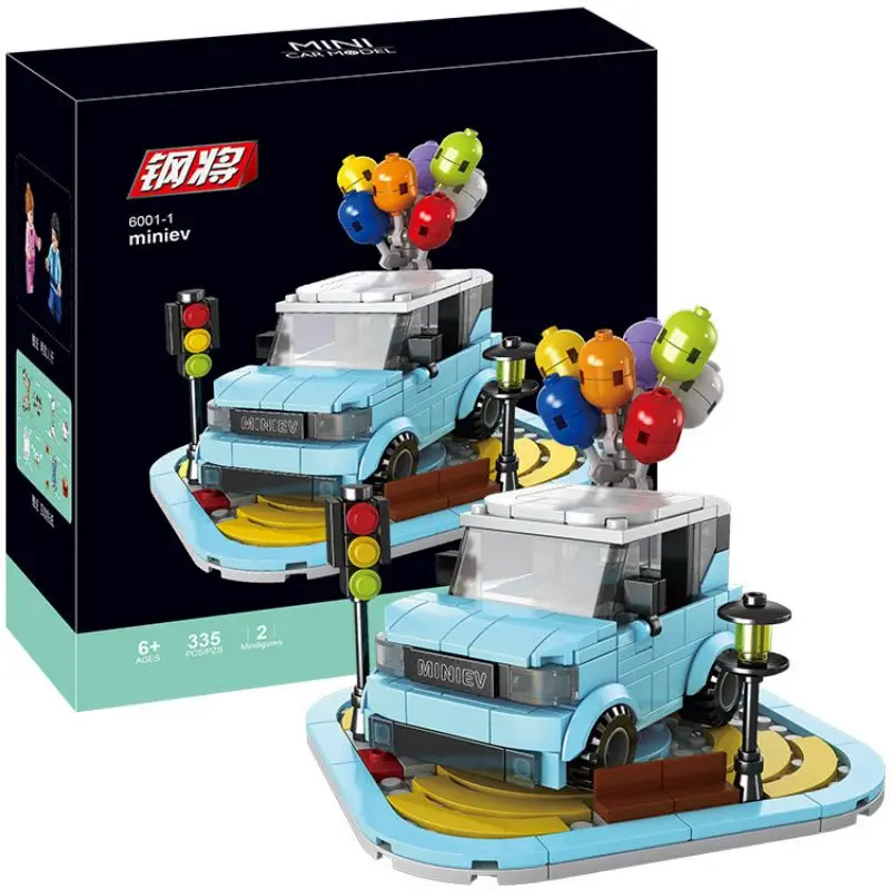 

Строительный блок модель автомобиля маленькая частица игрушка девочка мальчик головоломка подарок строительные блоки детские игрушки для...