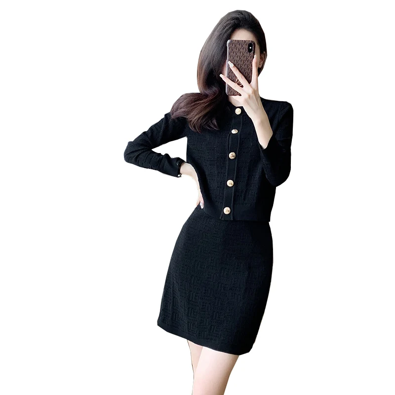 Женский однотонный вязаный комплект из 2 предметов черный кардиган свитер и