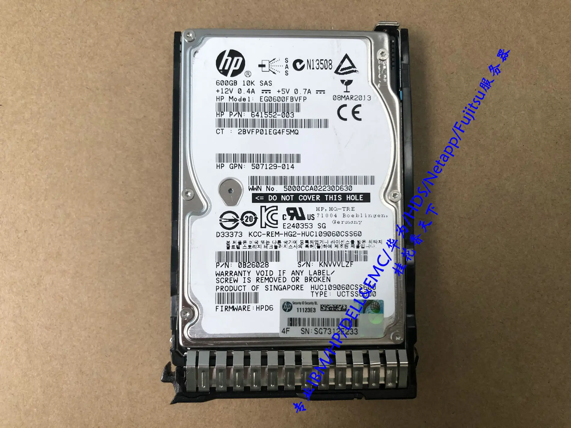 

652583-B21 600G 10K SAS 2.5 inch 653957-001 G8 original hard drive