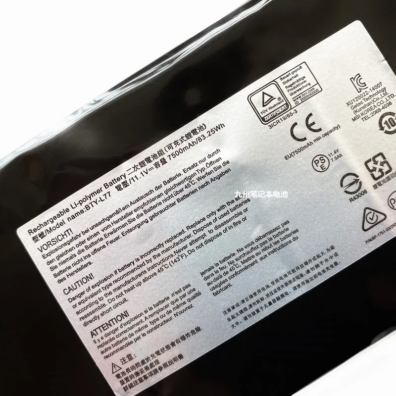 Новый аккумулятор для ноутбука BTY-L77 MSI GT72 2QD GT72S 6QF GT72VR WT72 MS-1781 MS-1782 MS-1783 2PE-022CN 2QD-1019XCN