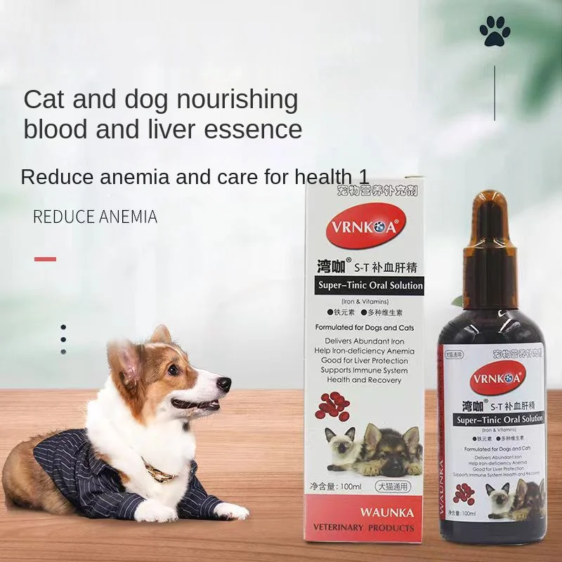 

Pet probiotic nutrient solution liver essence cat dog anemia nutritional cream supplement calcium tablet 100ml