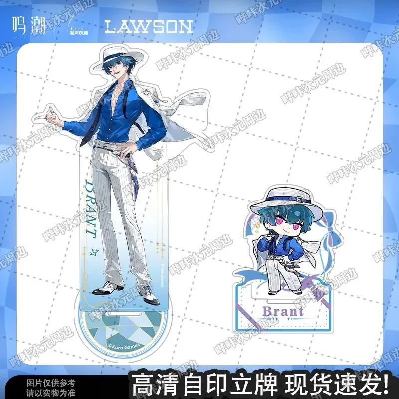 【В наличии 】 Фирменные периферийные взрывные продукты Mingchao Lawson co, связанные с акрилом Brent Zanni Febrileta. (art.: 3920ceae72bc3) - 3920ceae72bc3
