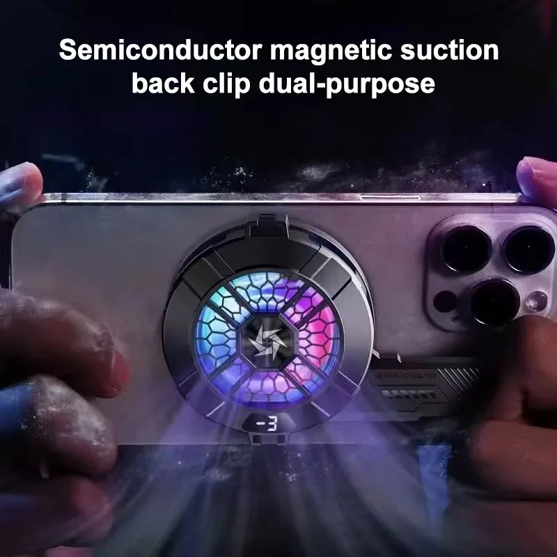 Полупроводниковый охладитель полупроводниковый охлаждающий вентилятор