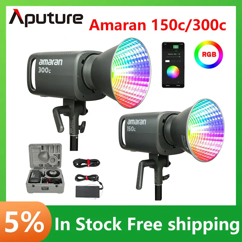 

Aputure Amaran 150c Amaran 300c видео светильник 2500-7500K RGBWW полноцветная фотография с монолитным блоком светодиодов Sidus Link управление через приложение
