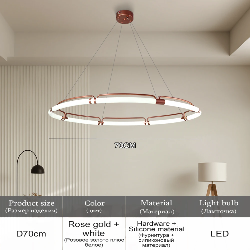 

Подвесной светильник Artpad Розовое золото